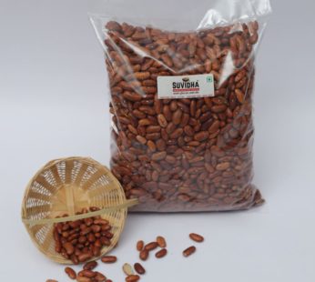 Rajma/Rajama/kidney Seeds Chitra 500g