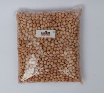Shengdane/Peanuts/Groundnuts 500g