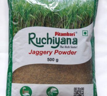 Pitambari Ruchiyana Gud/JaggeryPowder 500g