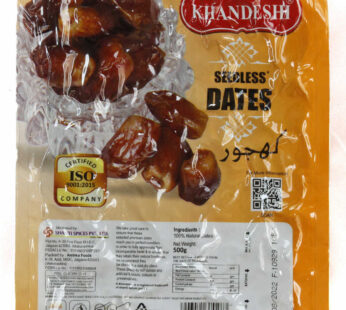Khandeshi Seedless Dates Regular 500g